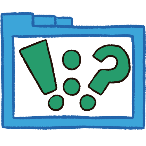 a hollow blue folder with thick lineart. inside is an exclamation point, a colon, and a question mark. the exclamation point and question mark are at diagonal angles, and the bottom dot of each symbol is next to that of the others, forming a three-point pyramid. all of the symbols have black lineart and a green filling.